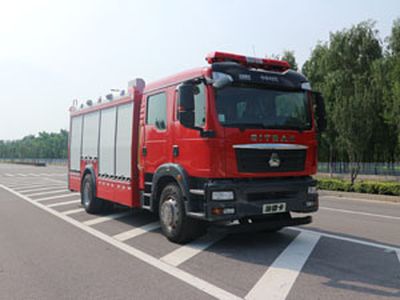 Zhongzhuo Era  ZXF5170GXFSG60ST5 Water tank fire truck