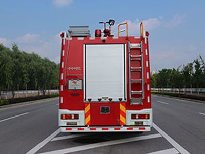 Zhongzhuo Era  ZXF5170GXFSG60ST5 Water tank fire truck