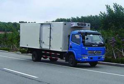 Hill  ZZT5120XLC Refrigerated truck