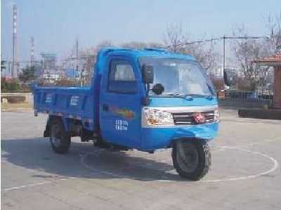 Wuzheng  7YPJ14100DA1 Self dumping tricycle