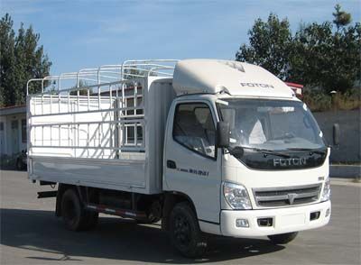 Aoling  BJ5049V9BD6KA Grate type transport vehicle