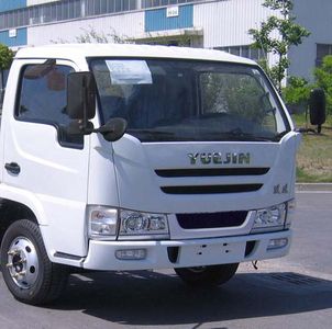 Chufei  CLQ5080GSS3NJ Sprinkler truck