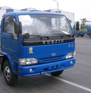 Chufei  CLQ5080GSS3NJ Sprinkler truck