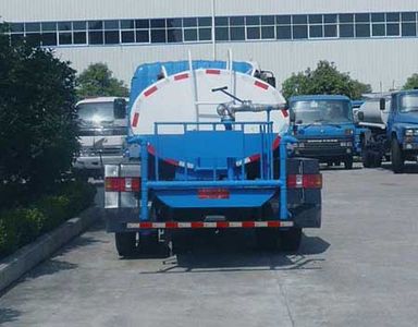 Chufei  CLQ5080GSS3NJ Sprinkler truck