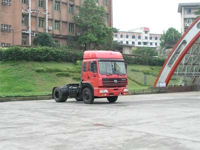 Hongyan  CQ4183TPG351 Semi trailer towing vehicle