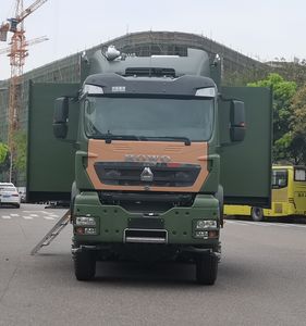 Dima DMT5170XZHZH Command vehicle