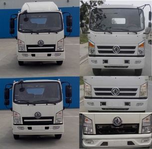 Dongfeng  EQ5070XXYTBEV13 Pure electric box type transport vehicle