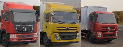 Dongfeng  EQ5160XXYF3 Box transport vehicle