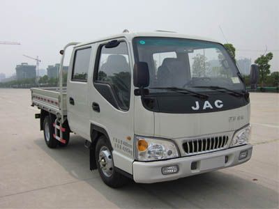 Jianghuai brand automobiles HFC1045R92K3C2 Truck