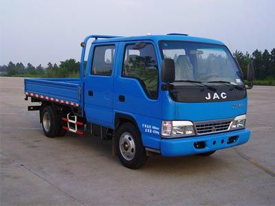 Jianghuai brand automobiles HFC1045R92K3C2 Truck