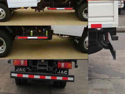 Jianghuai brand automobiles HFC1045R92K3C2 Truck