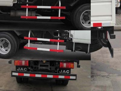 Jianghuai brand automobiles HFC1045R92K3C2 Truck