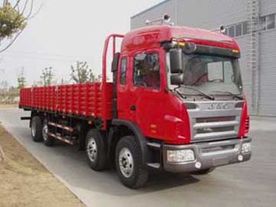 Jianghuai brand automobiles HFC1242K1R1LET Truck