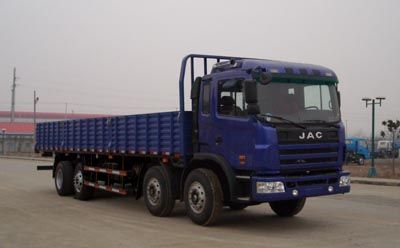 Jianghuai brand automobiles HFC1242K1R1LET Truck