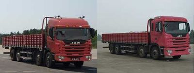 Jianghuai brand automobiles HFC1242K1R1LET Truck