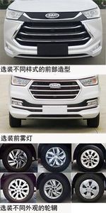 Jianghuai brand automobiles HFC5036XLLLA3S Vaccine cold chain vehicle