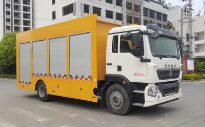 Haotian Xingyun  HTX5121TPSL6 High flow drainage emergency vehicle