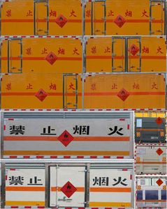 Duo Shi Xing  JHW5070XRYCDW Flammable liquid box transport vehicle