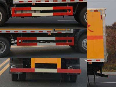 Duo Shi Xing  JHW5070XRYCDW Flammable liquid box transport vehicle