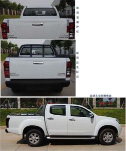 Jiangxi Isuzu JXW1030BSA multipurpose goods vehicle 