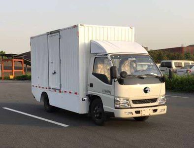 Yuchai Special Automobile NZ5043XXYEV Pure electric box type transport vehicle