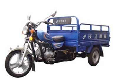 Qianjiang  QJ110ZHA right three-wheeled motorcycle 