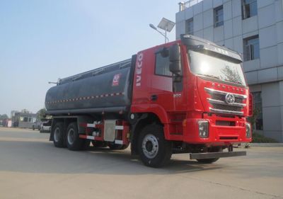 Xingshi  SLS5250TGYH6 Liquid supply vehicle