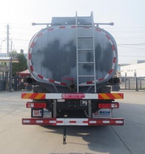 Xingshi  SLS5250TGYH6 Liquid supply vehicle