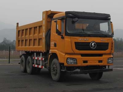 Shaanxi Automobile SX5250ZLJ5B464B garbage dump truck 