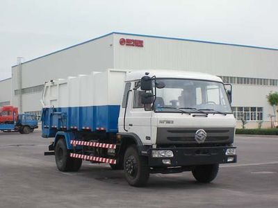 Yuanwei  SXQ5160ZLJ garbage dump truck 