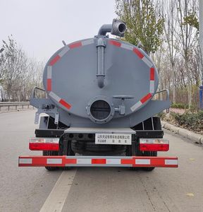 Tianyunwei  TYW5045GXEE6 Septic suction truck