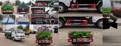 Tianyunwei  TYW5045GXEE6 Septic suction truck