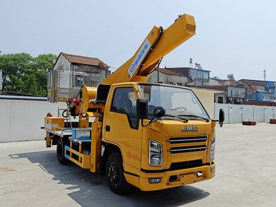 Xingtong  XTP5041JGKJX6 High altitude work vehicle