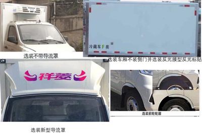 Zhongji  ZJQ5030XLC Refrigerated truck