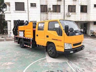 Shuangda  ZLQ5060TYH Road maintenance vehicle