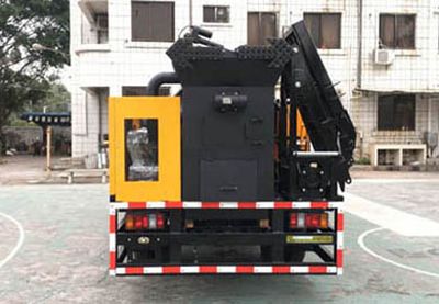 Shuangda  ZLQ5060TYH Road maintenance vehicle