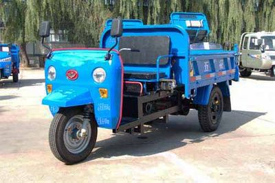 Wuzheng 7Y1150DA19Self dumping tricycle