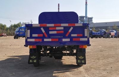 Wuzheng  7Y1150DA19 Self dumping tricycle