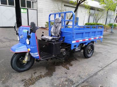 Shifeng  7Y850A3 Three wheeled vehicle