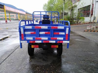 Shifeng  7Y850A3 Three wheeled vehicle