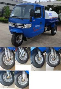 Shuangli  7YPJ14100GN4 Tank type three wheeled vehicle