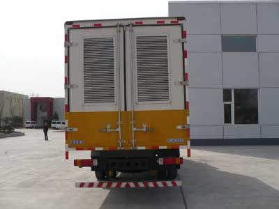 Beiling  BBL5120XDY Mobile power vehicle