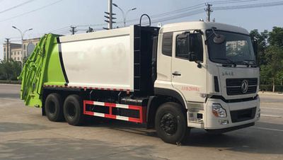 Chufei  CLQ5250ZYS6D Compressed garbage truck