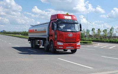 Longdi  CSL5311GJYC Refueling truck