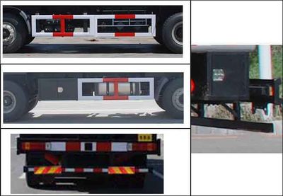 Longdi  CSL5311GJYC Refueling truck