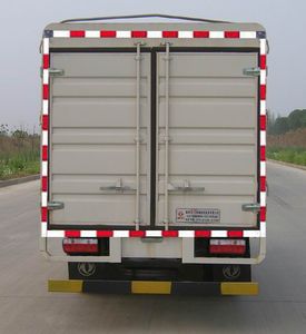 Dongfeng  DFA5050CCY20D7AC Grate type transport vehicle