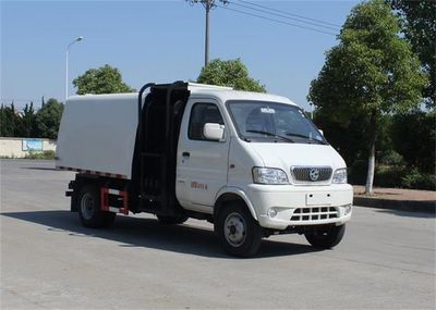 Huashen DFD5032ZZZ2Hydraulic Lifter Garbage truck 