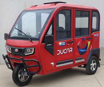 Dajiang  DJ1000DZK2 Electric tricycle