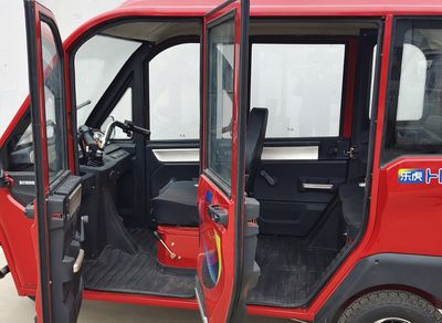 Dajiang  DJ1000DZK2 Electric tricycle