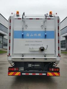 Haishan Hurricane  FHS5250TWQZE6 Road pollution removal vehicle